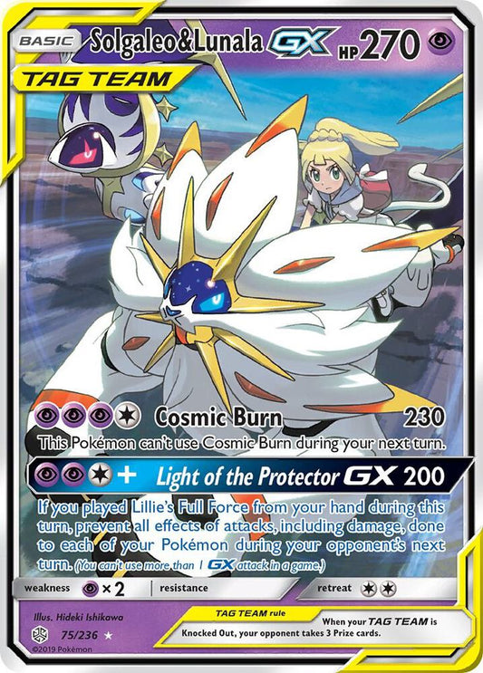 Solgaleo & Lunala GX 75/236 - NM