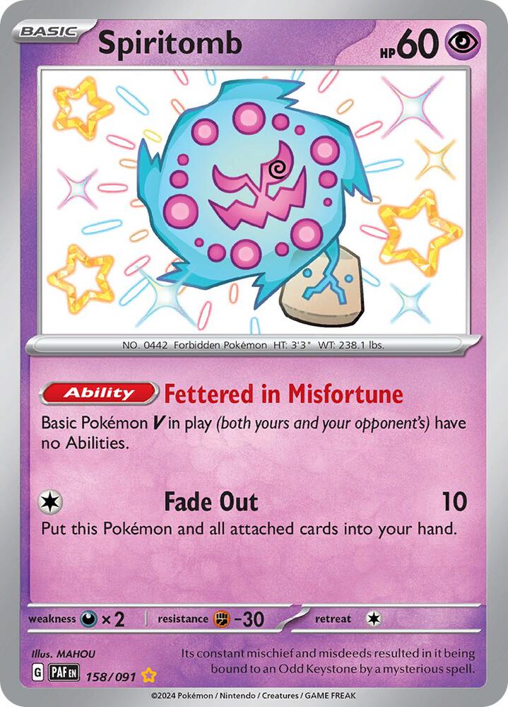 Spiritomb 158/091 - NM