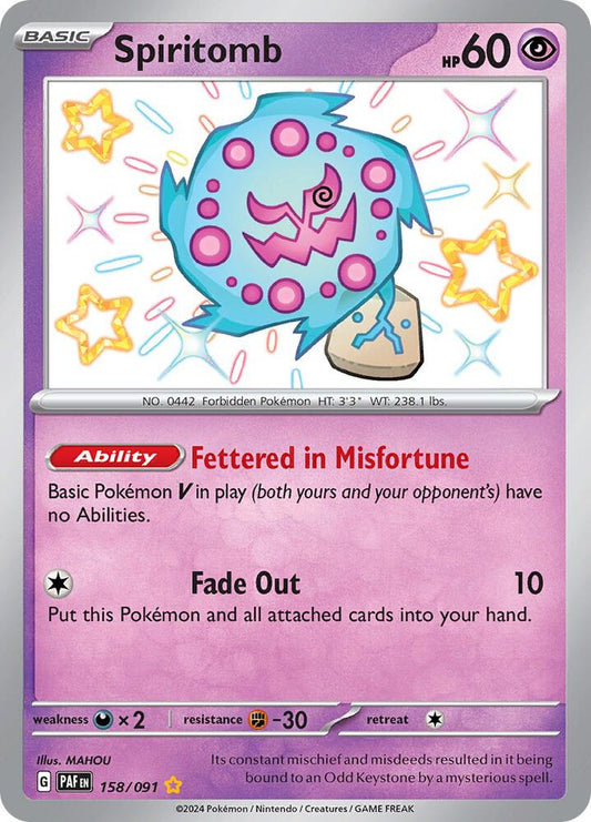 Spiritomb 158/091 - NM