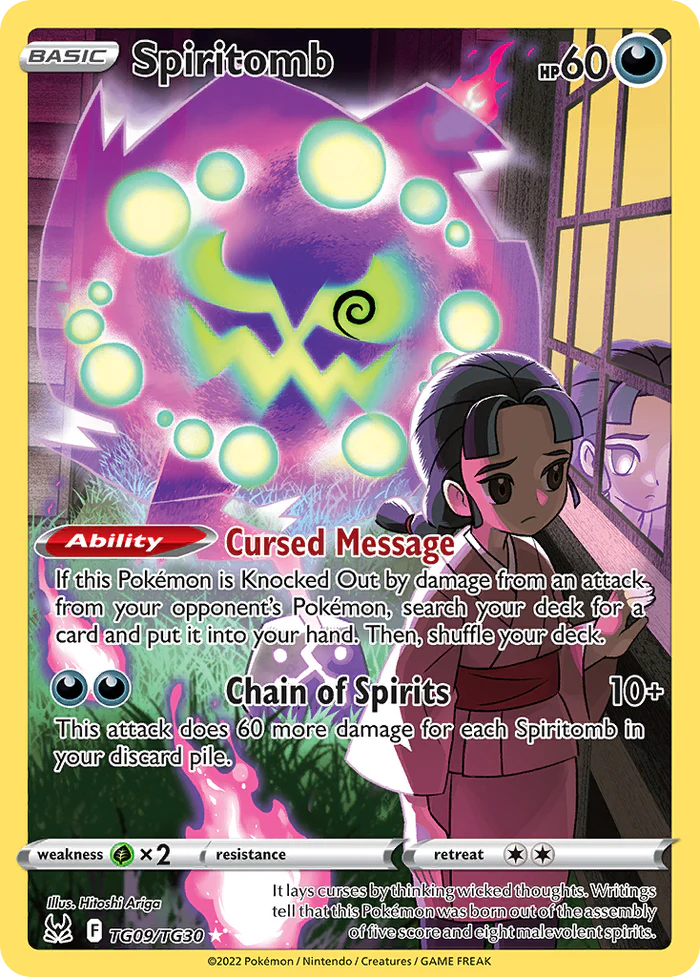 Spiritomb TG09/TG30 - NM