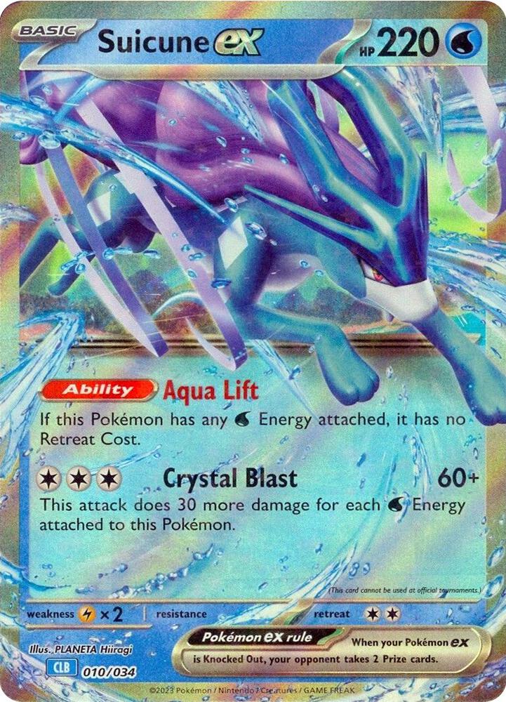 Suicune EX 010/034 - NM