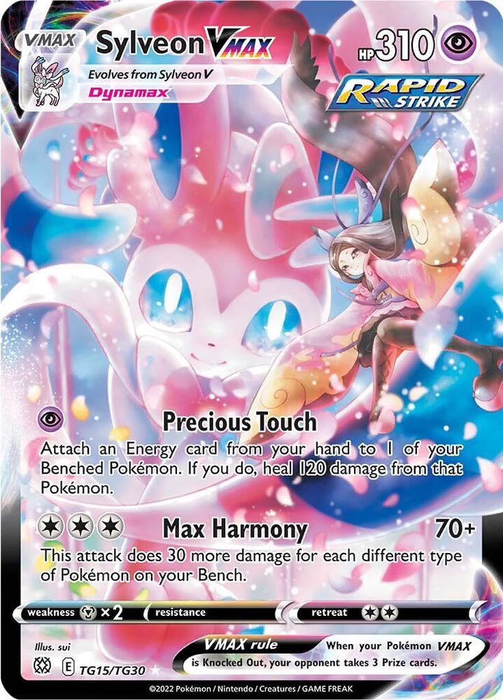 Sylveon VMAX TG15/TG30 - NM