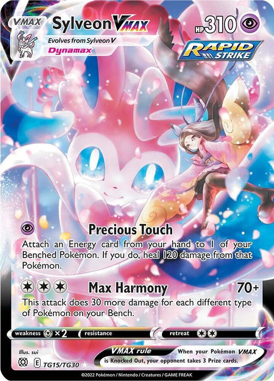Sylveon VMAX TG15/TG30 - NM