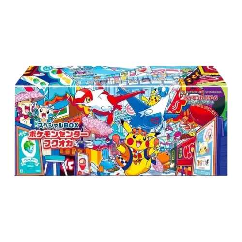 Fukuoka Box (Pokemon Center) (JP)