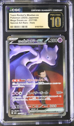 2025 Mega Dream ex - M2a #237/193 Team Rocket's Mewtwo ex - Special Art Rare Holo Pristine CGC 10