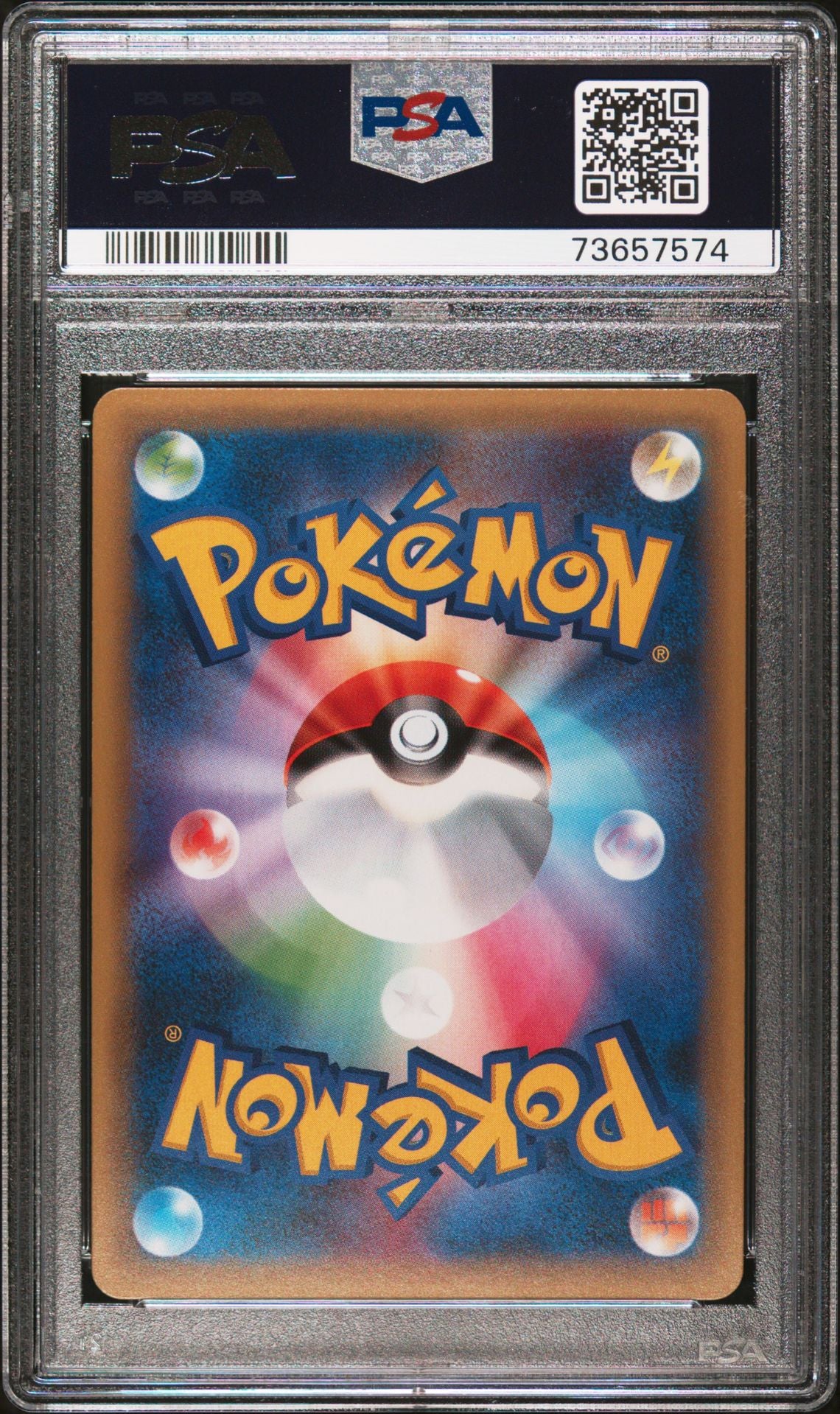 GYARADOS-HOLO EXP.20TH ANNIV-1ST ED. 2016 POKEMON JAPANESE EXPANSION 20TH ANNIVERSARY PSA GEM MT 10