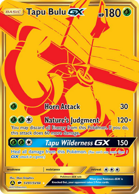 Tapu Bulu GX SV91/SV94 - NM