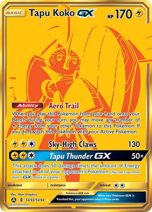 Tapu Koko GX SV93/SV94 - NM