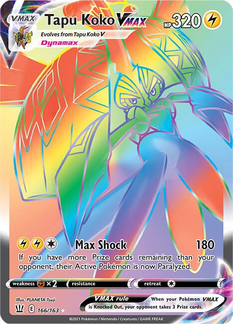 Tapu Koko VMAX 166/163 - NM