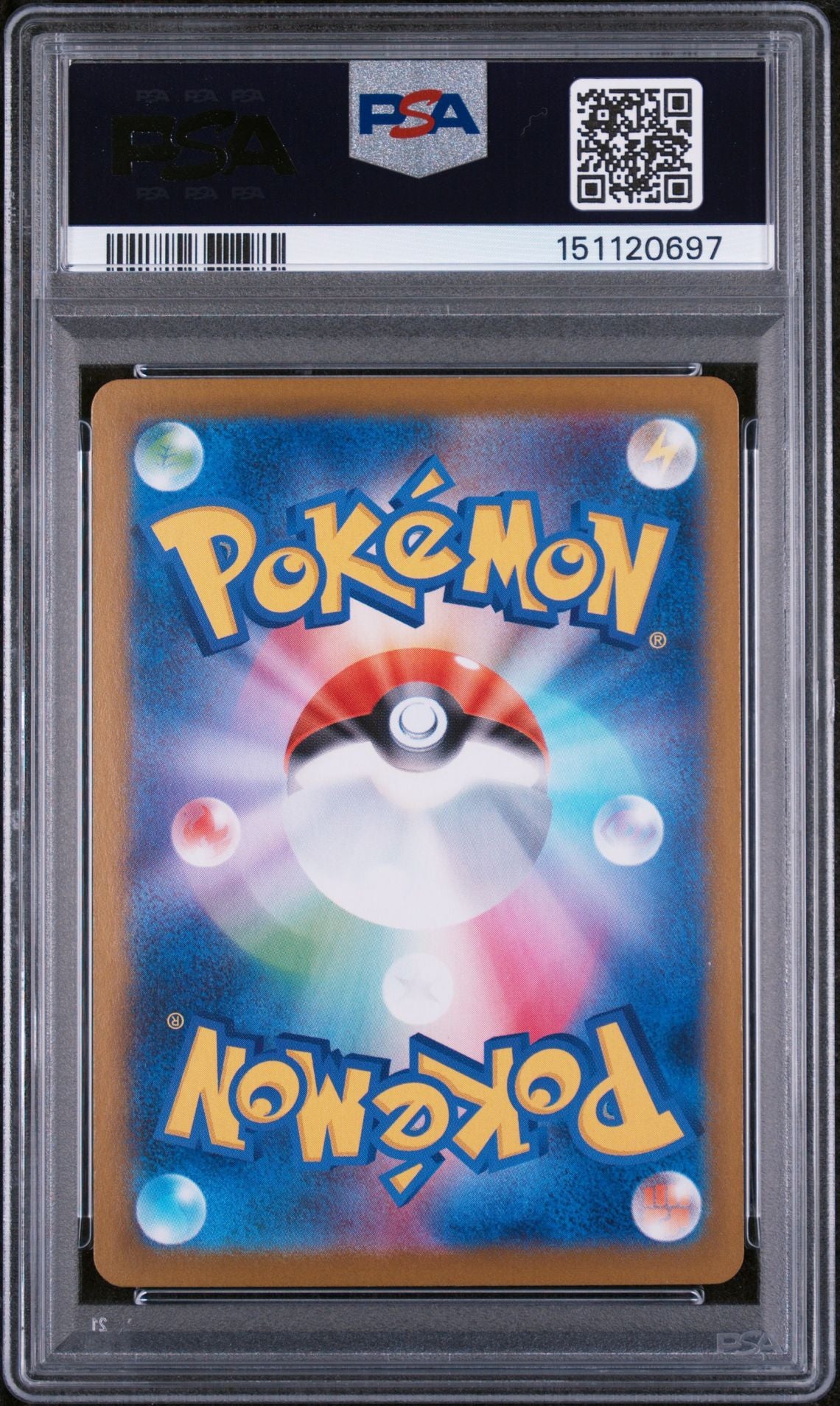 ORICORIO ex SPECIAL ART RARE 2025 POKEMON JAPANESE M2-INFERNO X PSA GEM MT 10