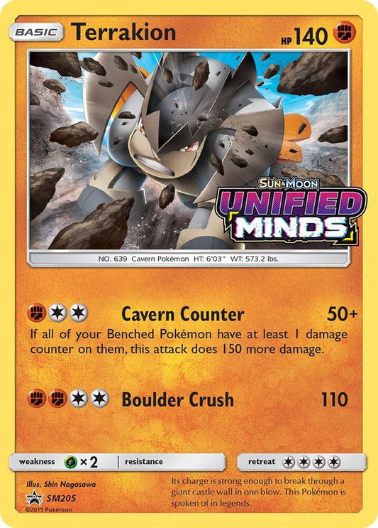 Terrakion (Prerelease) SM205 - NM