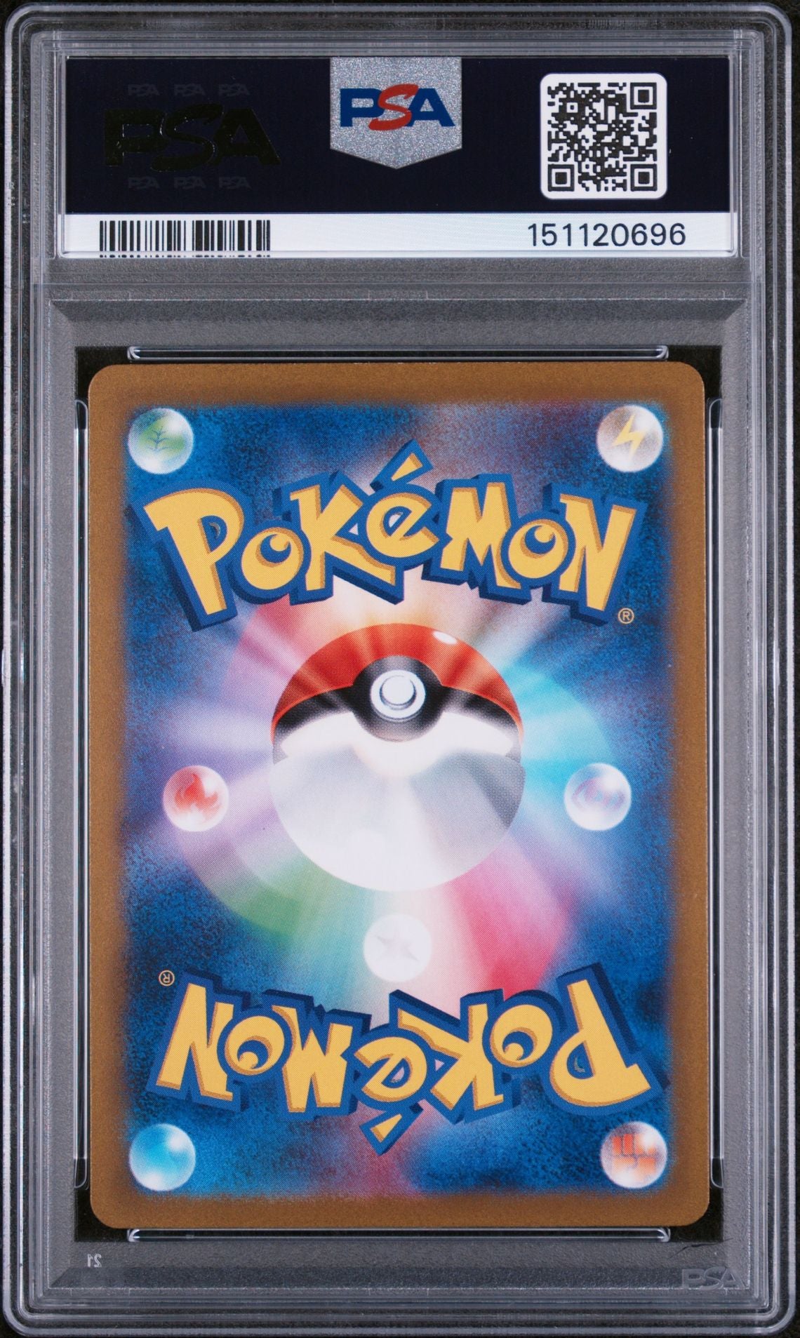 MAGIKARP ART RARE 2023 POKEMON JAPANESE SV1a-TRIPLET BEAT PSA MINT 9