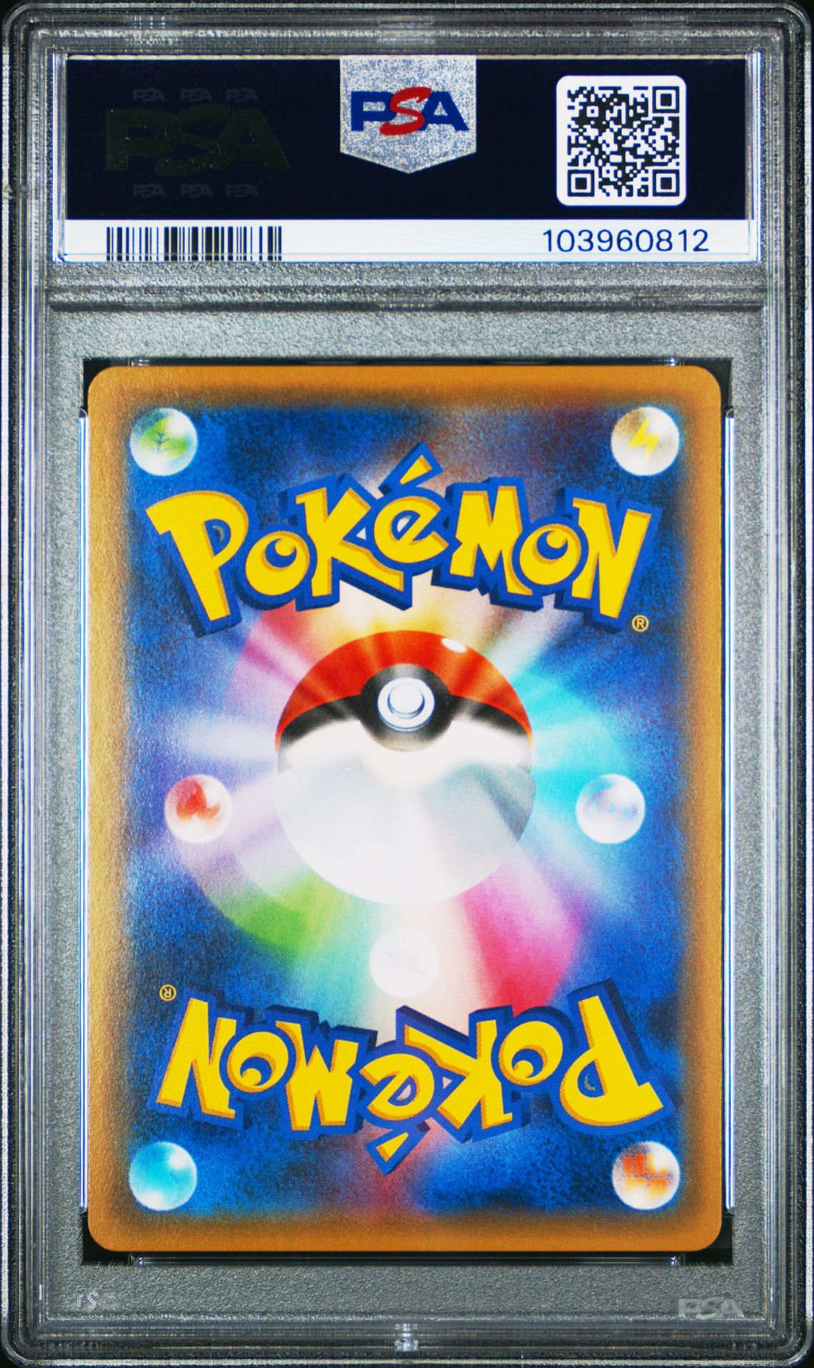 SLURPUFF POKEKYUN COLL-1ST ED. 2016 POKEMON JAPANESE XY POKEKYUN COLLECTION PSA GEM MT 10