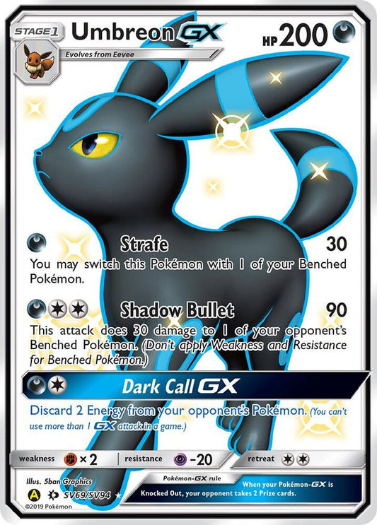 Umbreon GX SV69/SV94 - NM