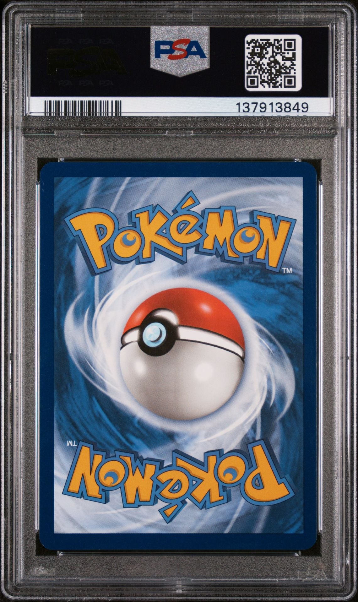 ALTARIA ex SPECIAL ILLUSTRATION RARE 2023 POKEMON PAR EN-PARADOX RIFT PSA MINT 9
