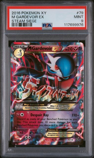 2016 POKEMON XY STEAM SIEGE #79 M GARDEVOIR EX STEAM SIEGE PSA 9