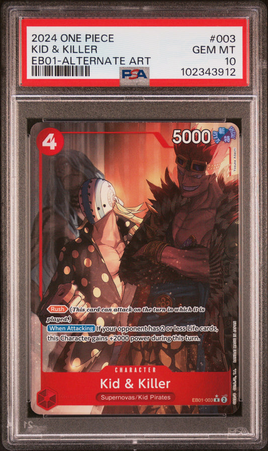 KID & KILLER ALTERNATE ART 2024 ONE PIECE EB01-EXTRA BOOSTER -MEMORIAL COLLECTION- PSA GEM MT 10