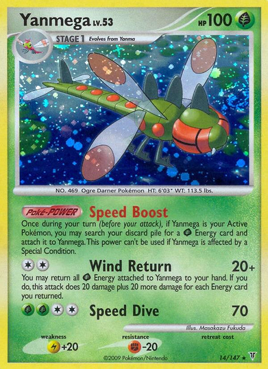 Yanmega (Holo) 14/147 - MP