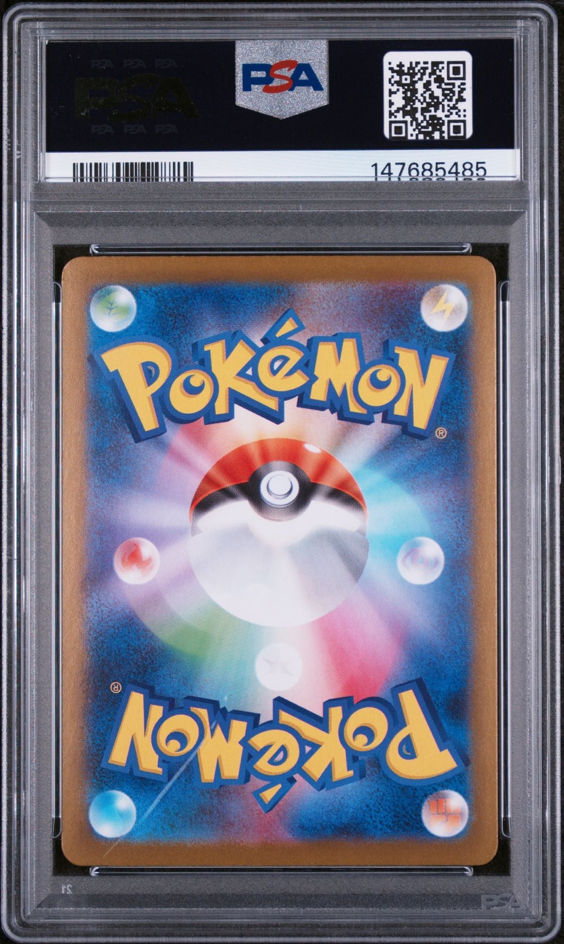 MEGA LUCARIO ex SPECIAL ART RARE 2025 POKEMON JAPANESE M1L-MEGA BRAVE PSA MINT 9