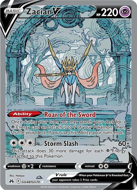Zacian V GG48/GG70 - NM