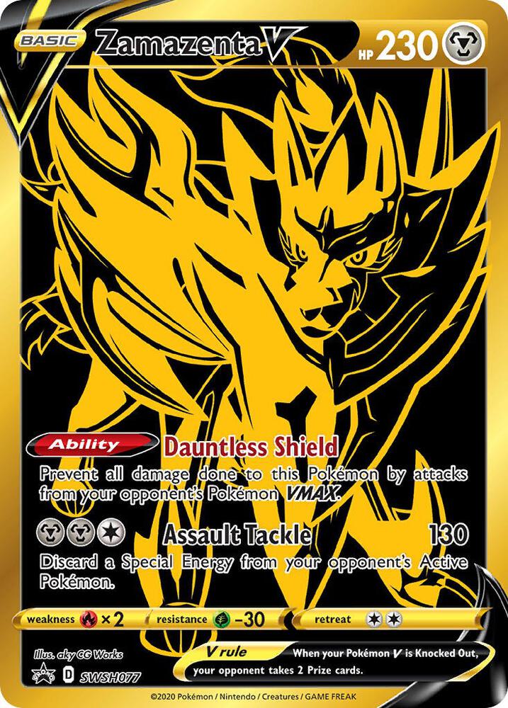 Zamazenta V SWSH077 - NM