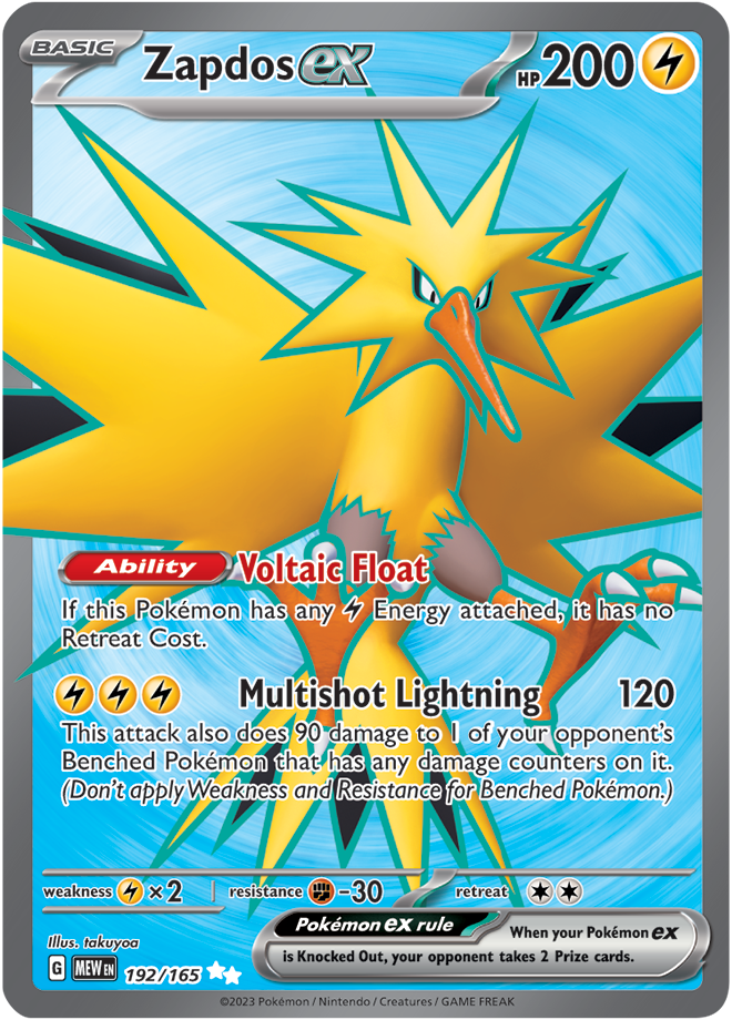 Zapdos EX 192/165 - NM