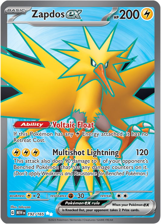 Zapdos EX 192/165 - NM