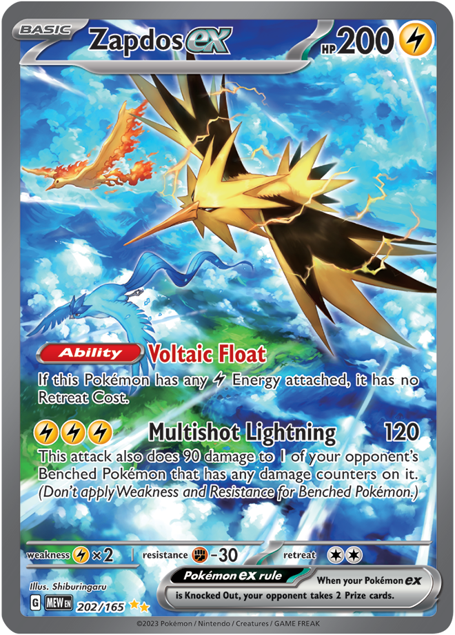 Zapdos EX 202/165 - NM