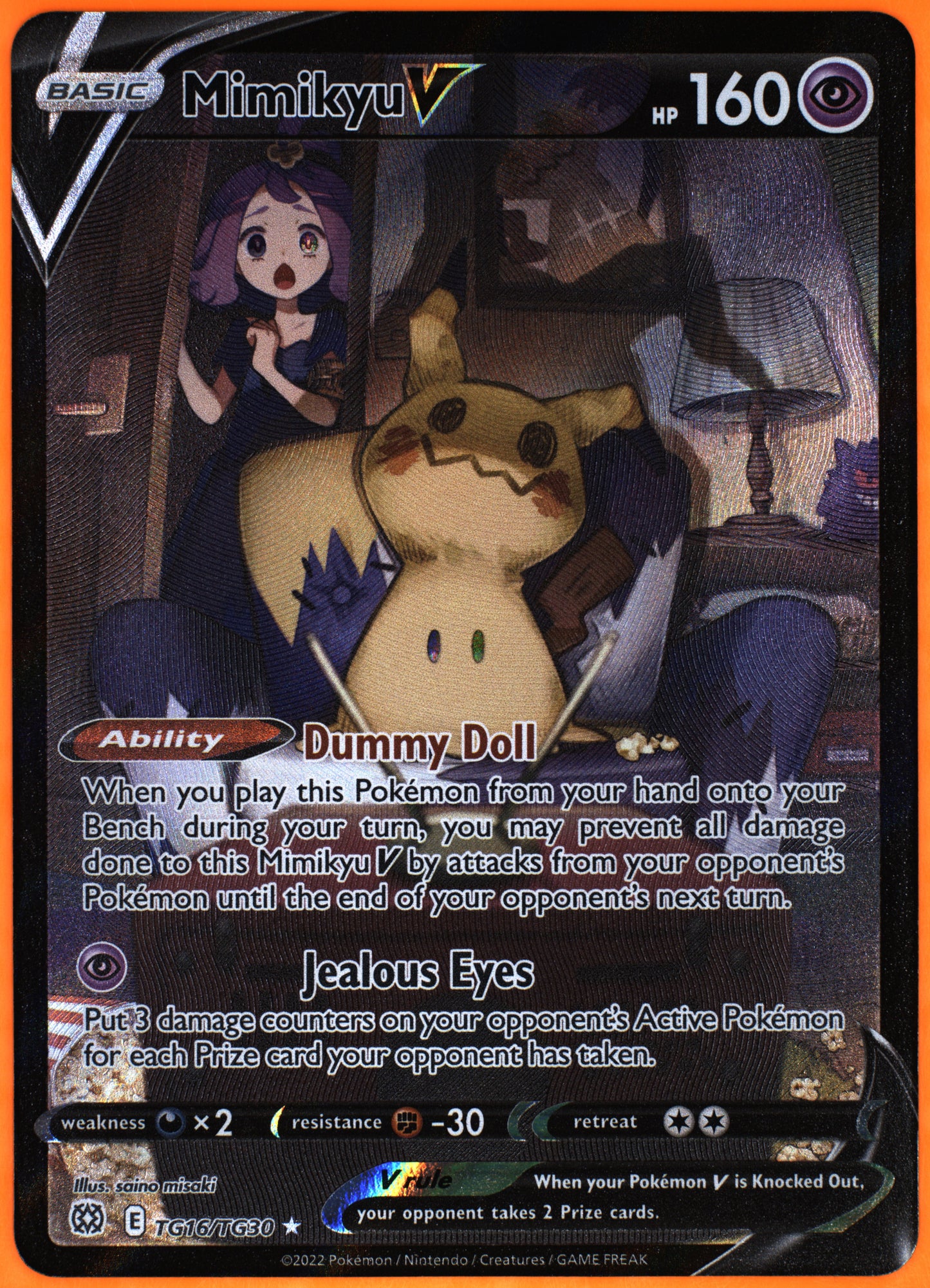 Mimikyu V Full Art - Ultra Rare 2022 Pokémon Sword & Shield TAG 9 MINT