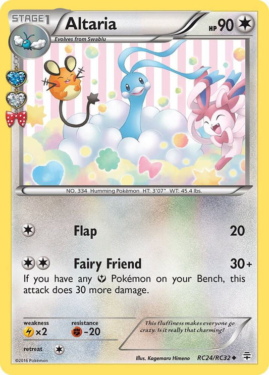 Altaria RC24/RC32 - NM