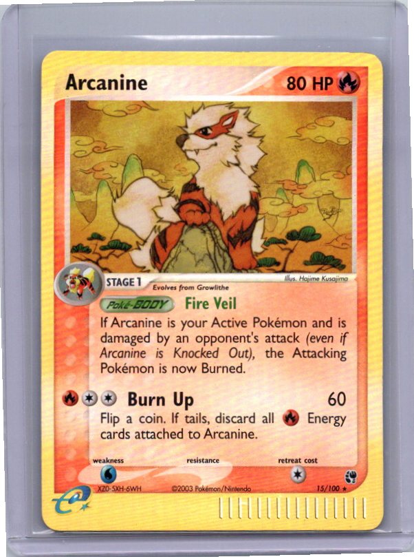 Arcanine (15/100) (SS)