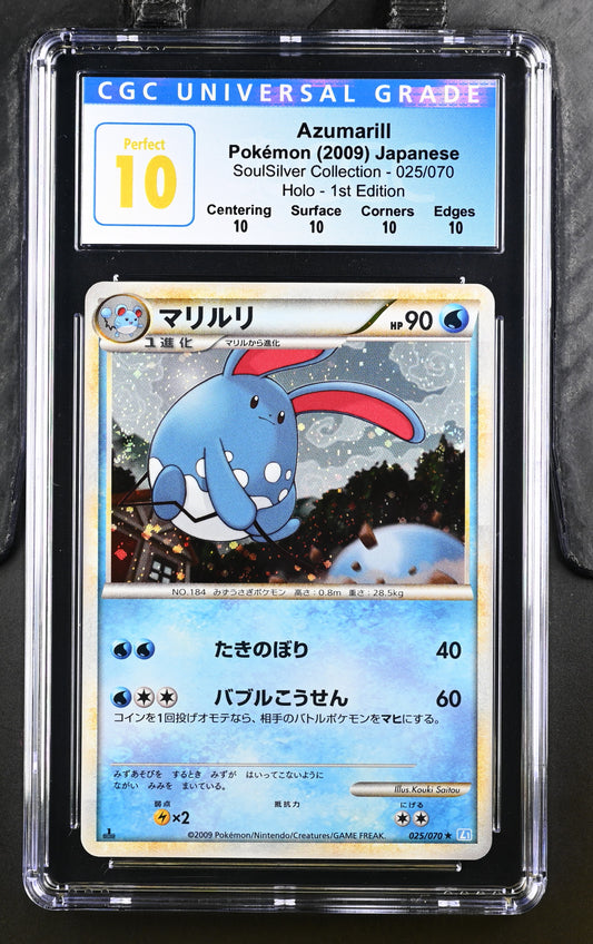 Azumarill Holo CGC 10