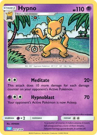 Hypno 012/034 - NM