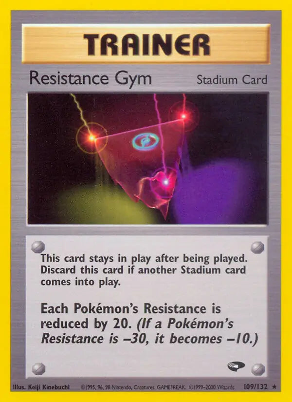 Resistance Gym (109/132) (G2)