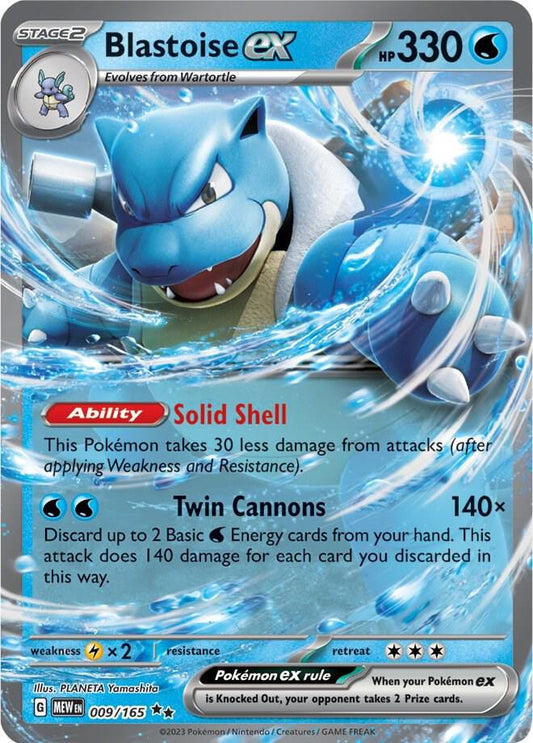 Blastoise EX 009/165 - NM