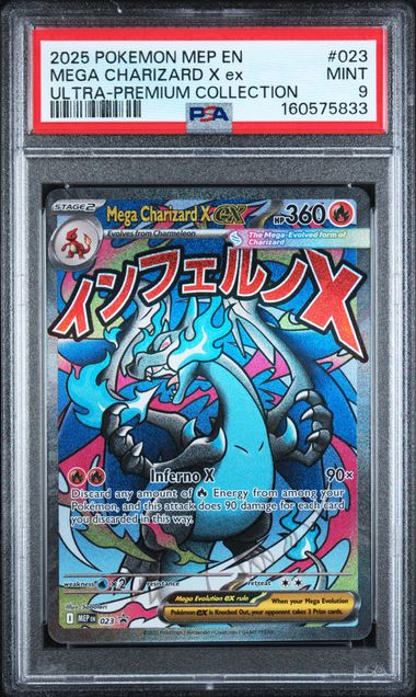 2025 POKEMON MEP EN-ME BLACK STAR PROMO #023 MEGA CHARIZARD X ex ULTRA-PREMIUM COLLECTION PSA 9