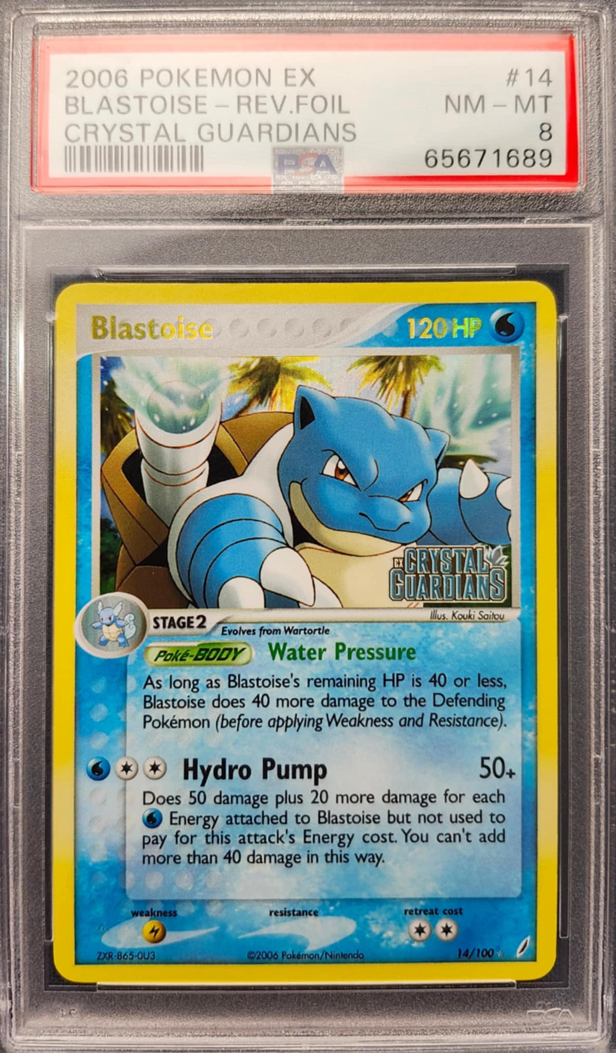 Blastoise PSA 8