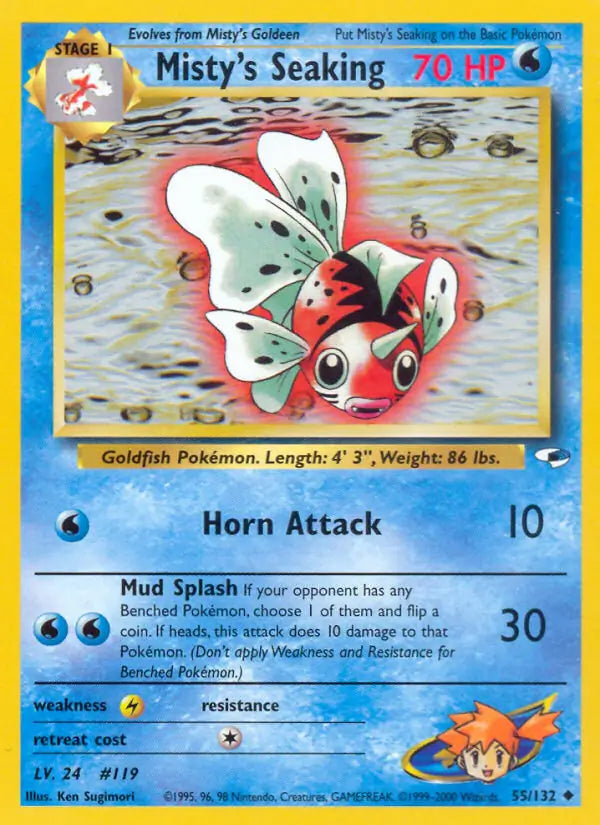 Misty's Seaking (055/132) (G1)