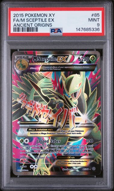 M Sceptile EX PSA 9