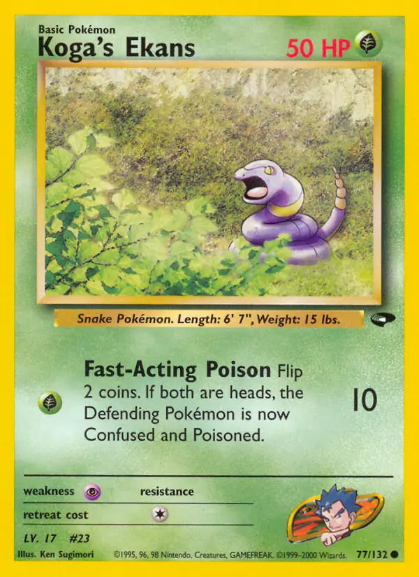 Koga's Ekans (077/132) (G2)