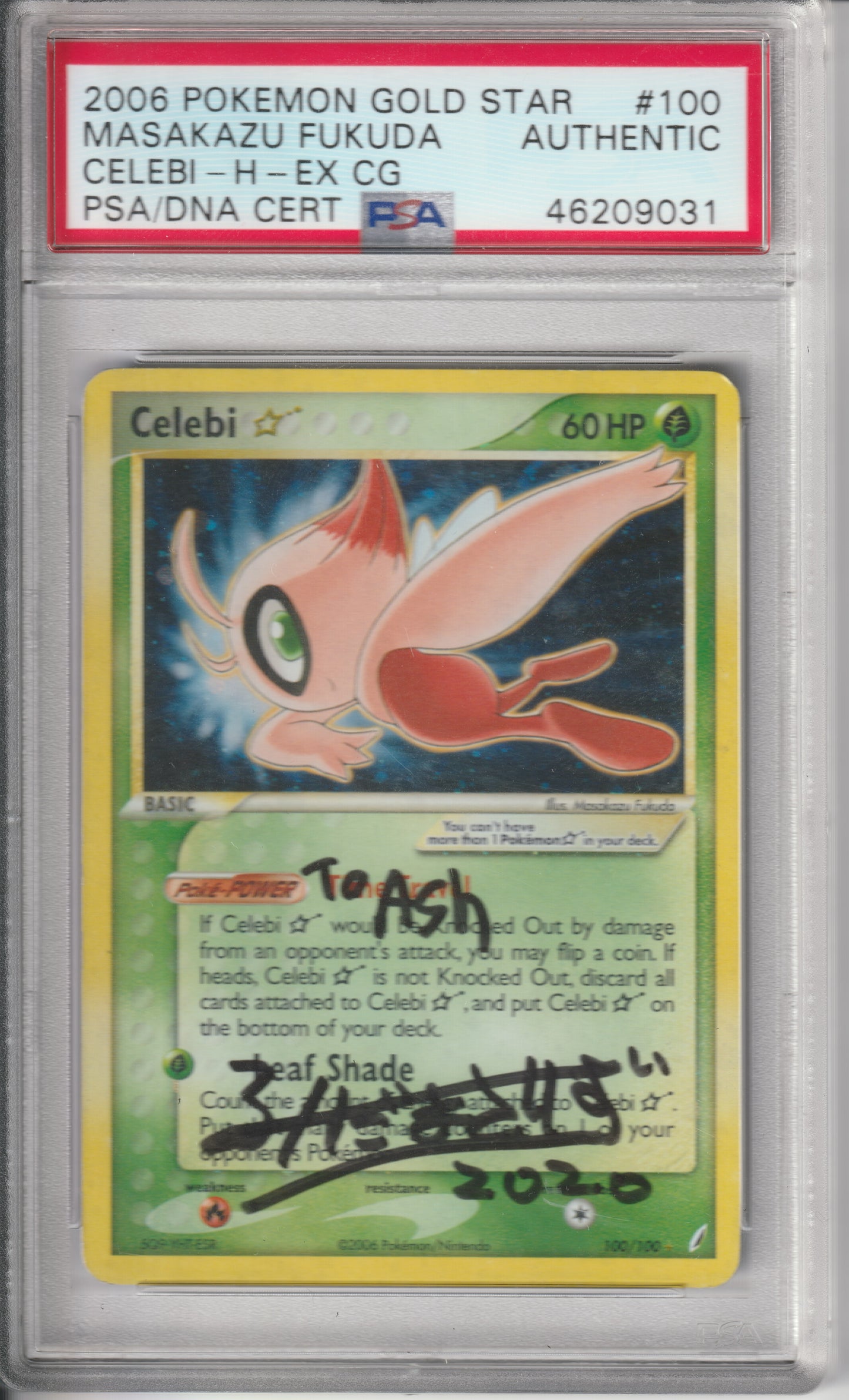 Celebi Masakazu Fukuda AUTH