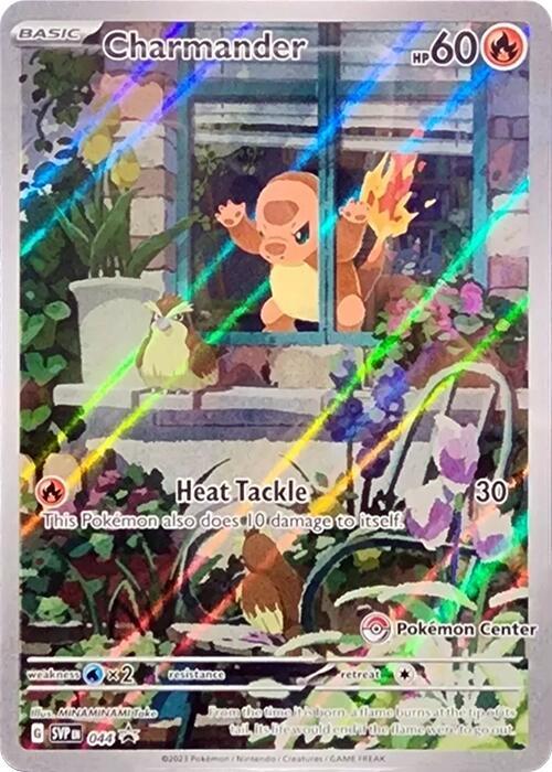 Charmander (PC) 044 - SEALED