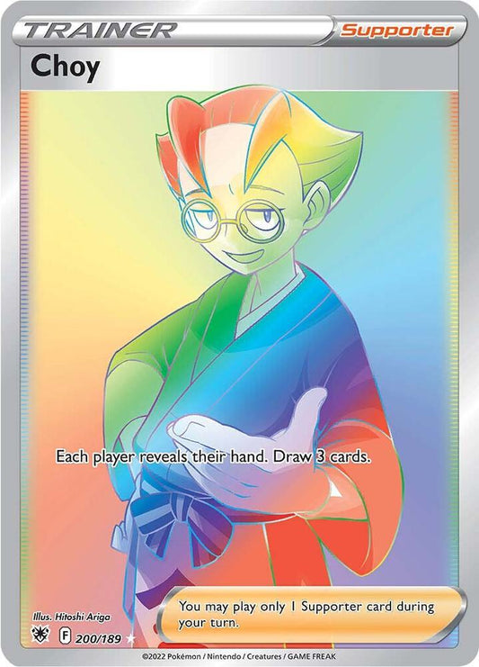 Choy 200/189 - NM