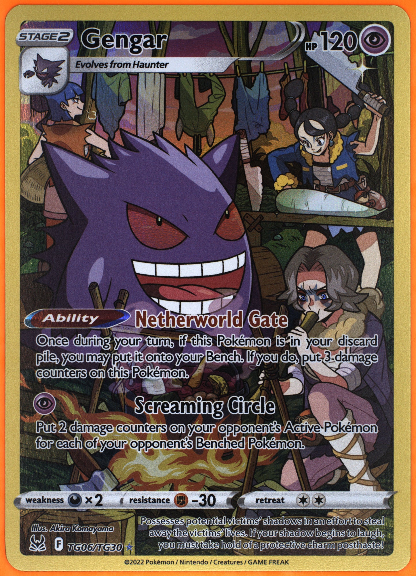 Gengar Full Art - Ultra Rare 2022 Pokémon Sword & Shield TAG 10 GEM MINT