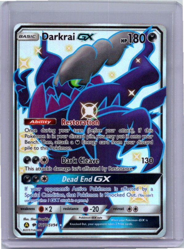 Darkrai GX (SV70/SV94) (HIF:SV)