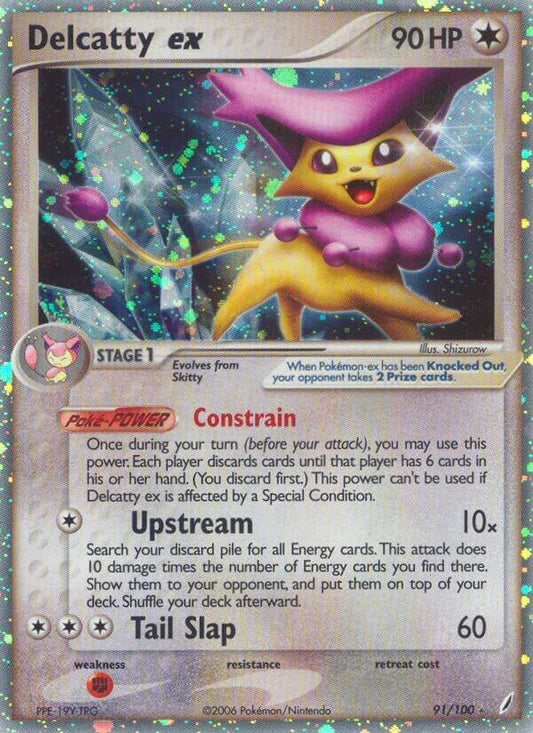 Delcatty EX 91/100 - LP