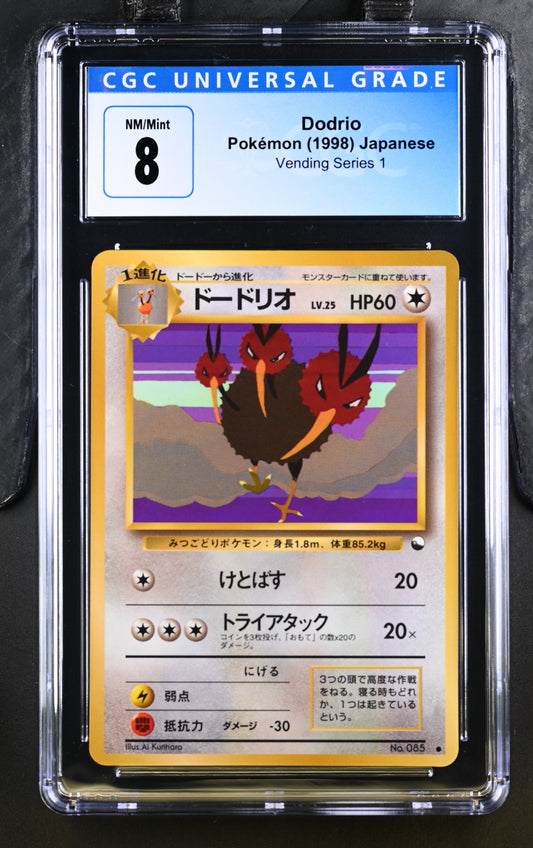 Dodrio CGC 8