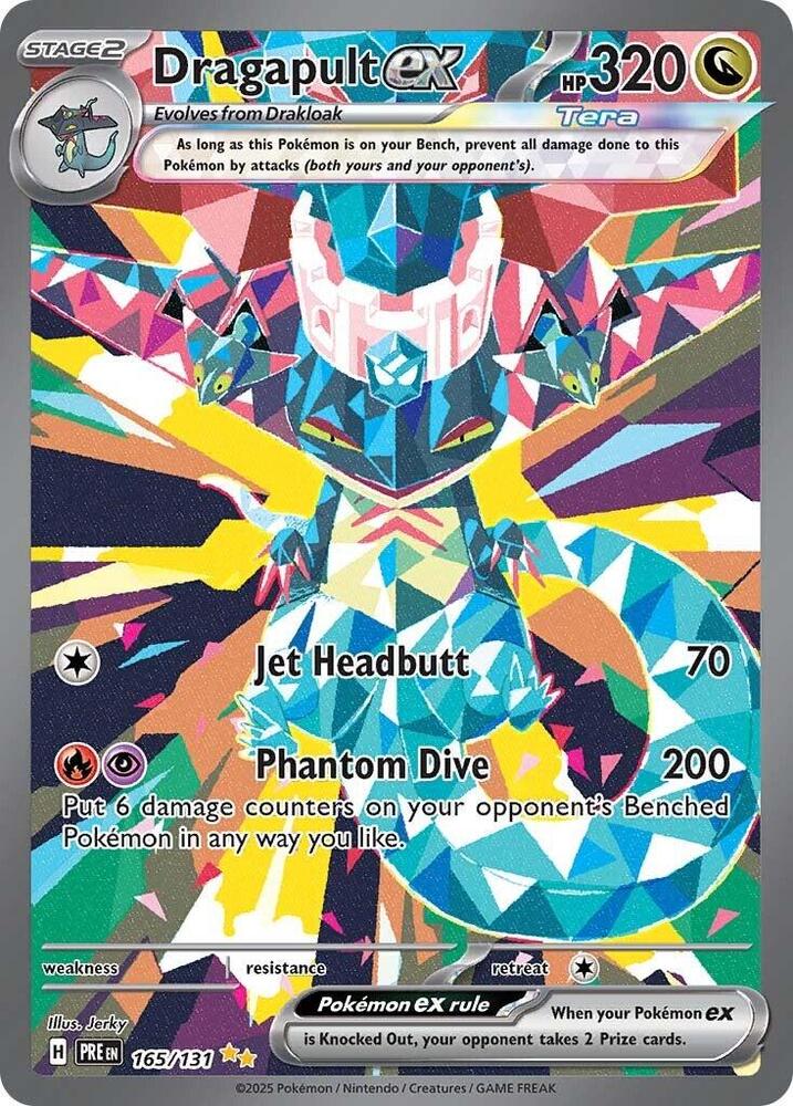 Dragapult EX 165/131 - NM