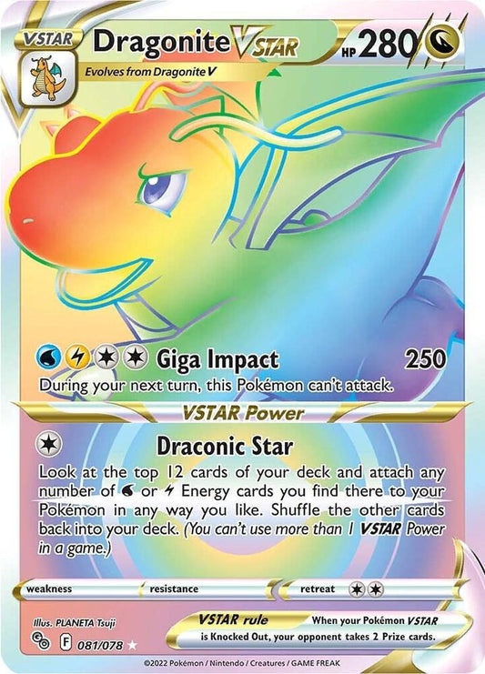 Dragonite VSTAR 081/078 - NM