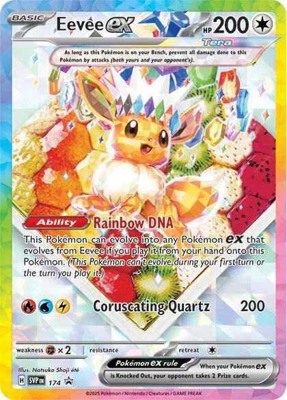 Eevee EX 174 - NM